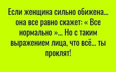 шишт цитатЬ шт и житий