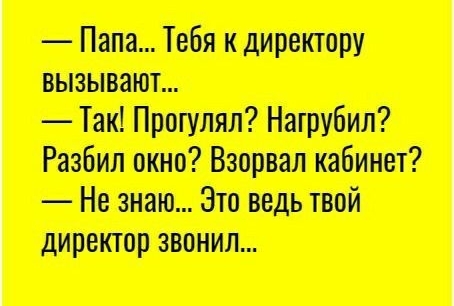 Щшк ТЦ Митты т п__3пиш