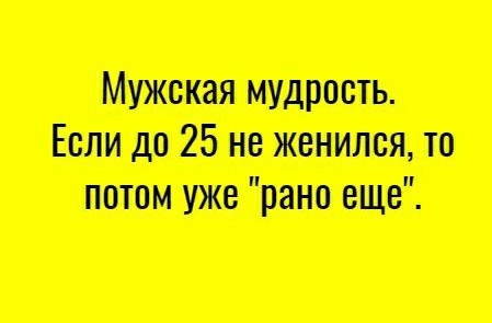 шииты ищю питт ці