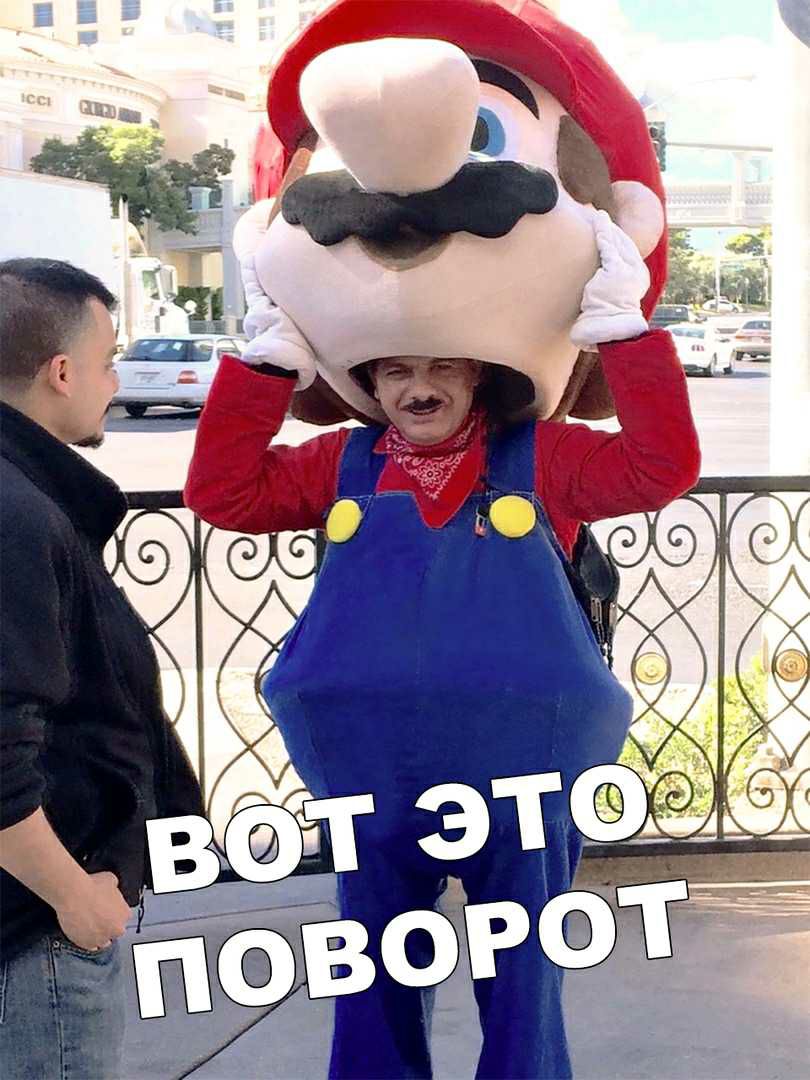 у мамы между ног 