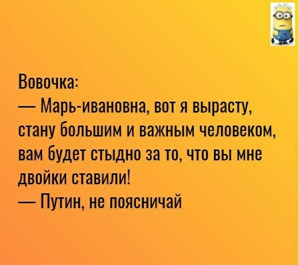 щйтшшпиштнш _Пущивтшш