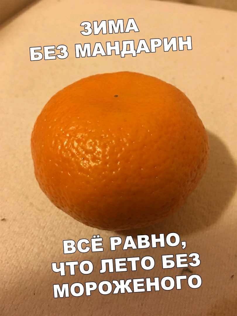 гц ш
