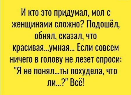 Ммм ммс ж Микмп житии тип п