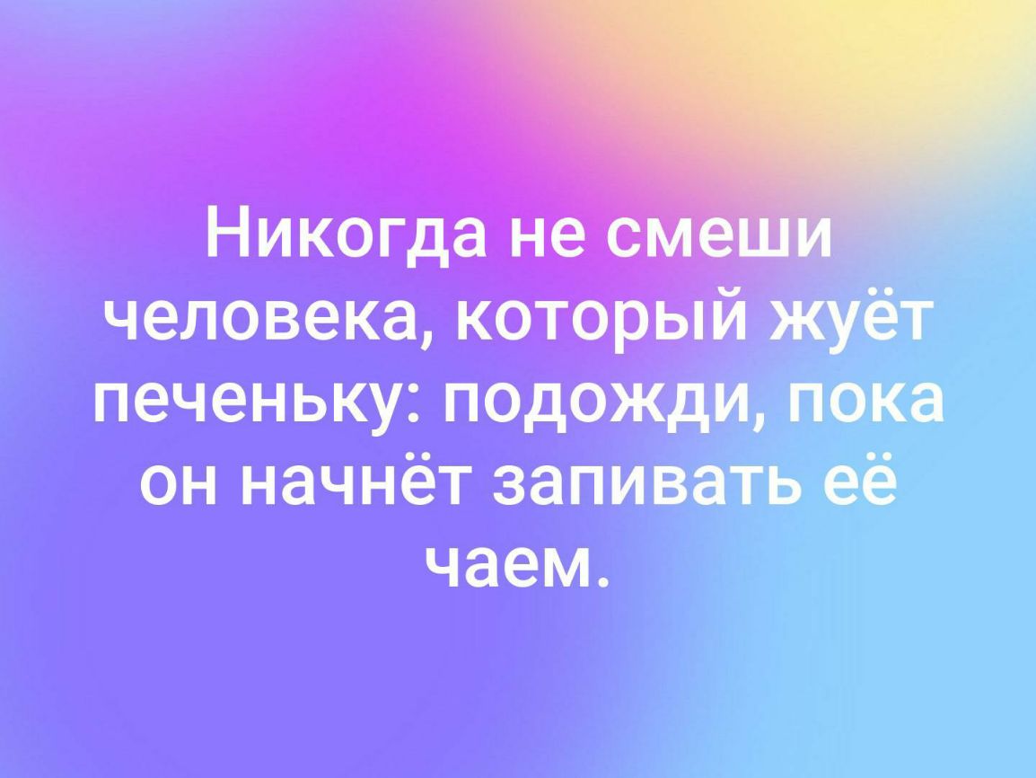 Ш Гч Кц