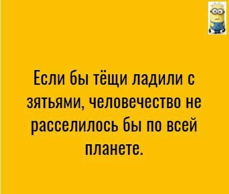 Еслибытіщитшв т рамштайна сай