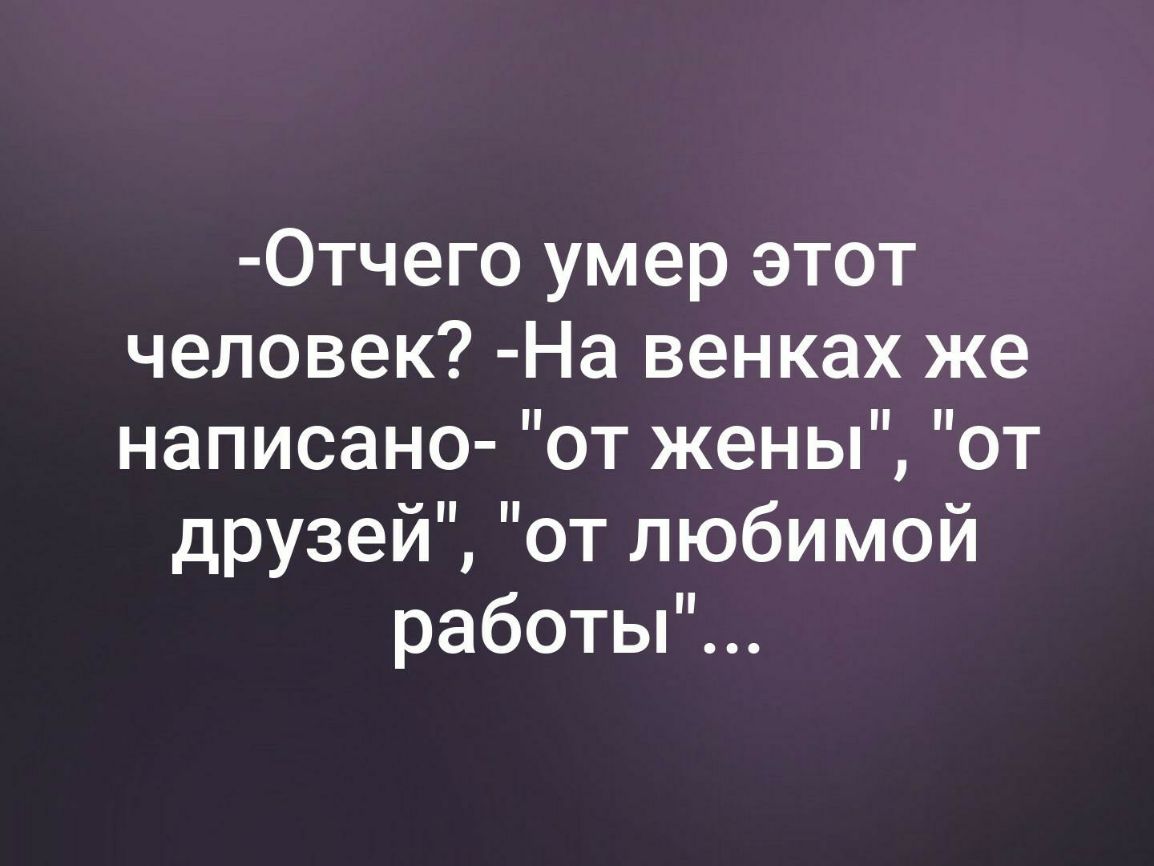 По канату член встал - порно рассказы и секс истории для взрослых бесплатно |