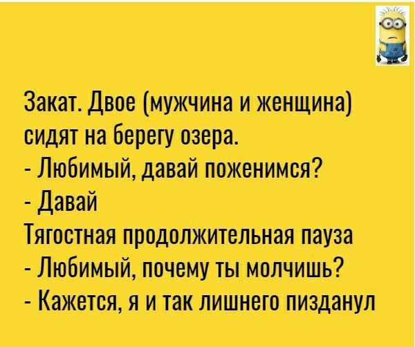 Замдтішжчтаимщтш т Л Т ЛМшт яиштл