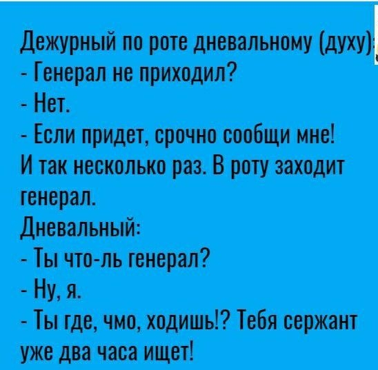 пш Фінанси мы тжж Ищшмтіттш Личи м 401 Литин шпивщпв гит шип