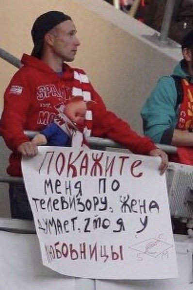 ддет 5 сОЫИьЫ