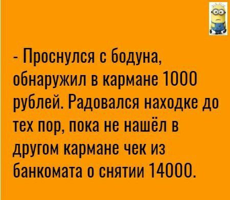 Пршвтябшшц авт 1000 п шир впитав лишним шт пшш14000