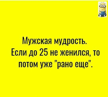 Машинисты Есмдпбмшщл мштряюцв
