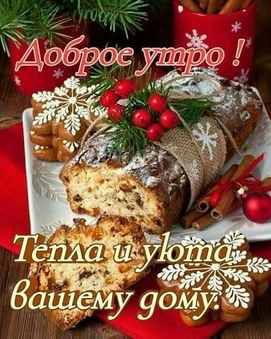 83 уомдутЁ ЁЁ