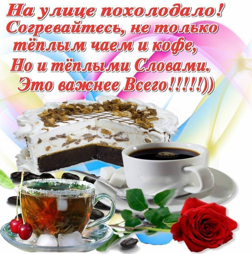 1 д р