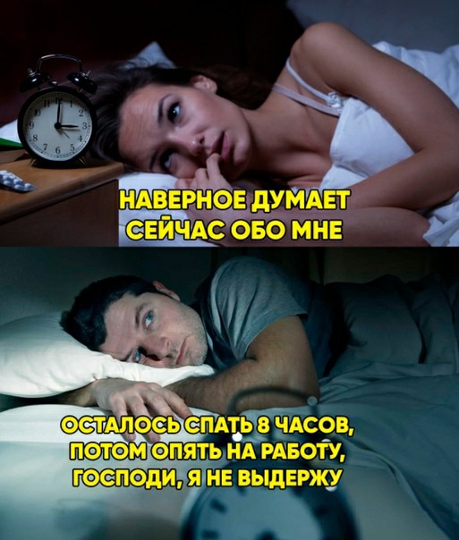 О дУМАЕт ЁеЁЕйЪАЁбво мн естмоеь емтьівндсов петэм епять нд твой юепэди 3 нв выдержу