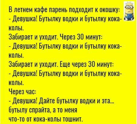 іншийптиц читин питтат и и Митипп тш п Чип в шщтип_ Меч цим тпш