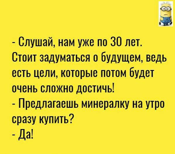 Бшщштттт ошцщь тибит ьт саши тить