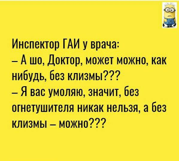 _Ё Ншнтгшпрш _Ащдшшжтивжндш Шбкдцтшш Яшшввз аш тивны