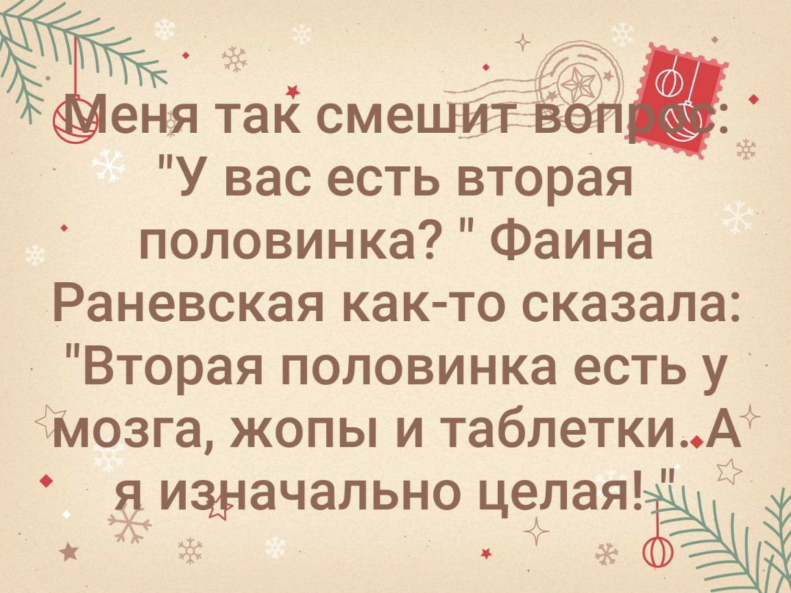 Цитата из книги «От безответной любви до счастливых отношений. Один шаг  длиною в книгу!»