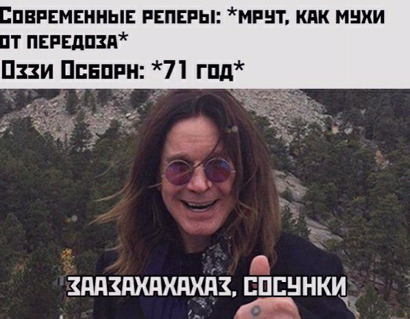 ПВРЕМЕННЫЕ РЕПЕРЫ МРНТ МНХИ Т ПЕРЕдП3П Пи Пнппн 71 гпд зддзтшхдхдз спиннки