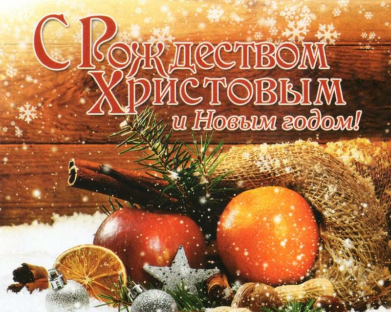 5 ш вым дсом __ 31 __чтпчц