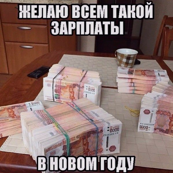 жлГііш тмюй зпгшішты