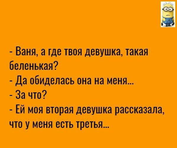 Фамашвтшмпшапт Евлампия дефиниции мыш Зячш ЕЙ ЁМ пятилетним