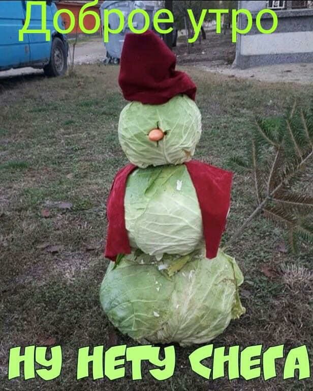 ь на нижнем