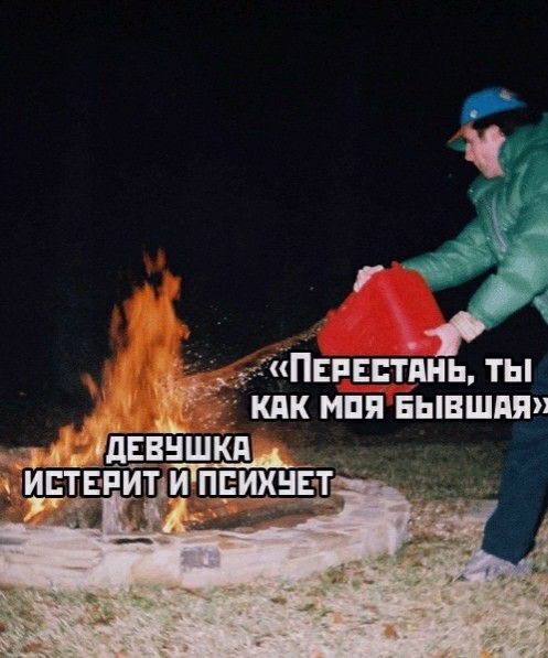 НЩЕРЕЕТПНЬ ТЫ КПК МПП БЫВШШИ