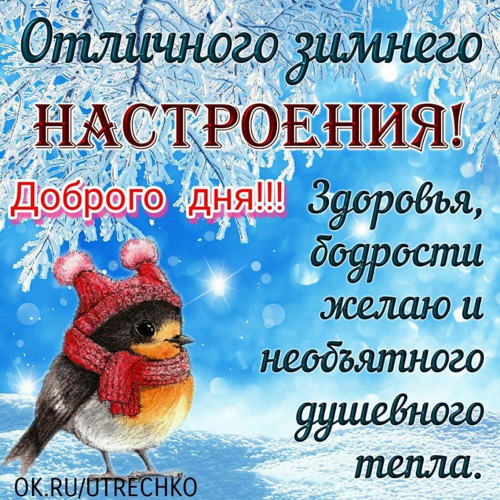 жди160