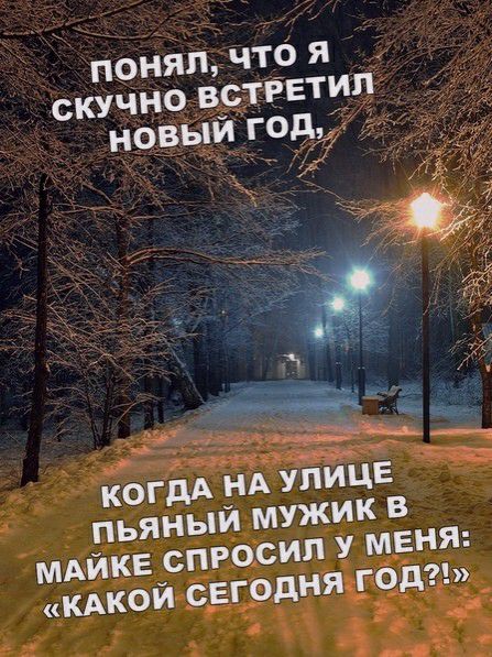 МАЙКЕ КАКОЙ СЕГО