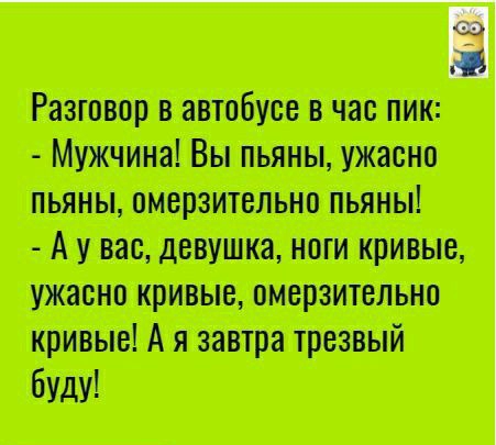 в лифте в пит Мужчина Вы ищи юнит пыщшврзтвльивгъшы Мщниоги ишашщоивттлью кривыфдяапрятршый буду
