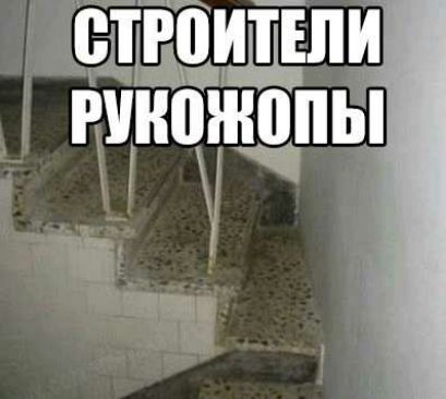ежщпи гцнчтщпы