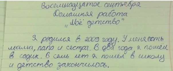 ____ СМИшла 6 витки18 тдс отд до 150 Дидимч Алеши Д с49щ8 итАдощы и тсмд защищалась Умаашиё иза ЛОМ4 Ёщ
