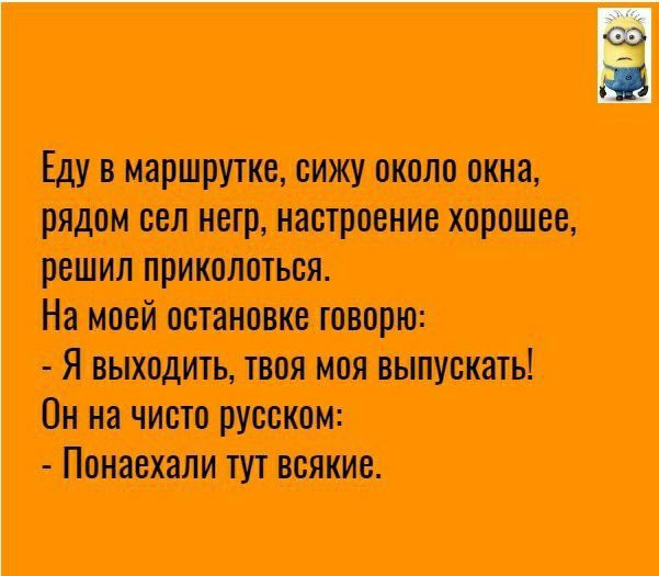 шн швиплщнтшжщмщ решал присниться На мый творю Яштщнояшпуш1ъ инициирует Лившицшшм