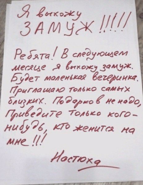 Ё ЁмЁй Редт В мгЁущги МСГХЦС 9 кожа зомдйк 6396 малош беде Примиди Гинко самих РКИХ Йосэко женой 495 706140 _ 96 Зее11176 4 мс 0к 2