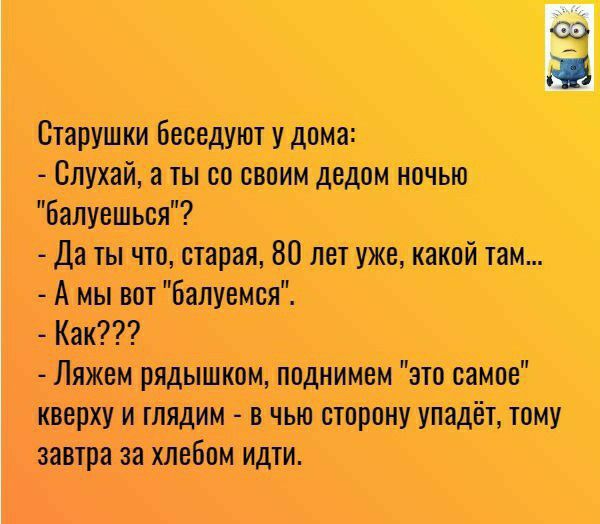 зт ВлМвшооишшштм ъдаштьшиептш дшш Как Лн тщпе Цм Вйщіпщ ія