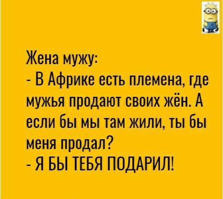 Вириптъщш ништшшшд шіншшщшбн ЯБНЯП
