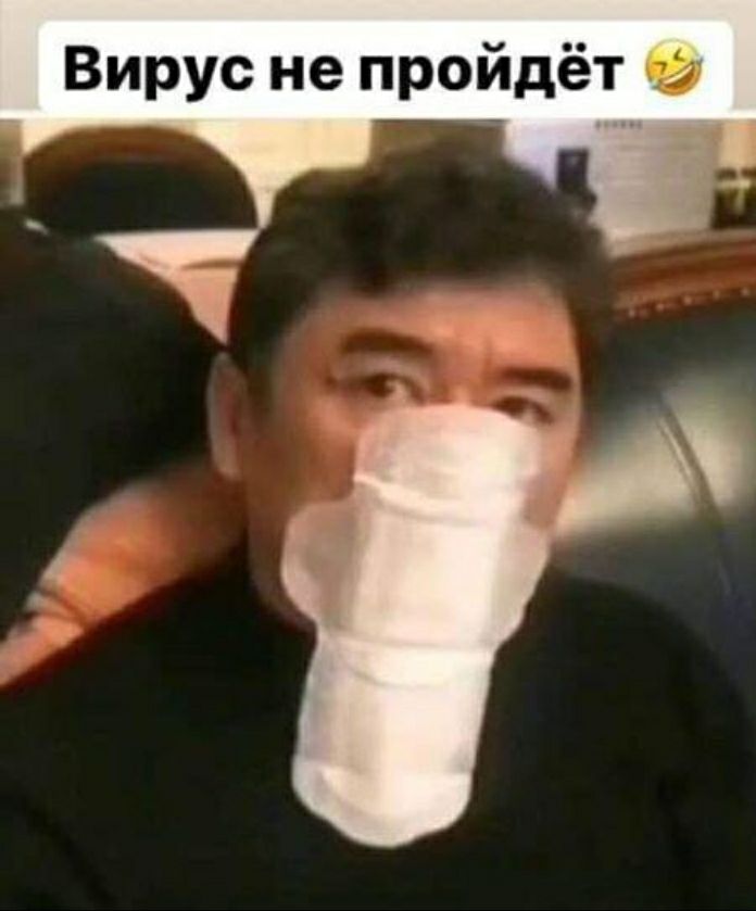 Вирус не пройдёт