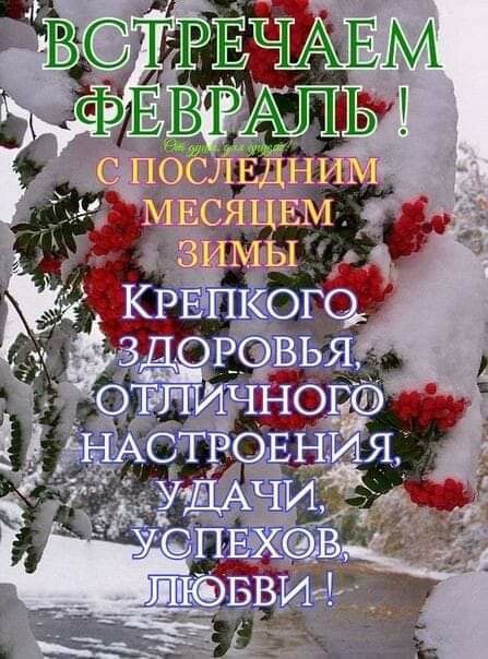 ф