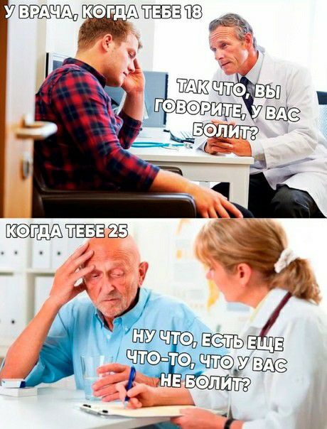 ЁЁЮ РЗ