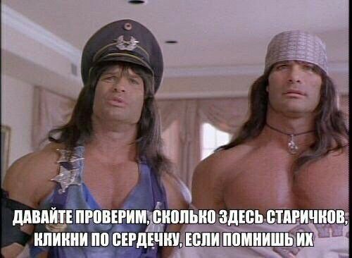 ШШ ВЕРДЕЧШ ЦБ