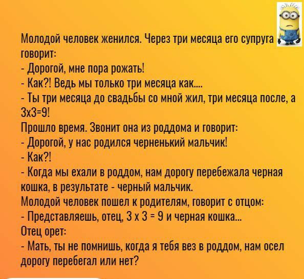 шжтшт литры Штщщи Шшжртйатщттщя Мютжиатипщп экипажа тиши тптщвицишшипштши тіжш ткщжммяшш щ383г9жщ Цмжтпьтяшщтщмшт штмшшт