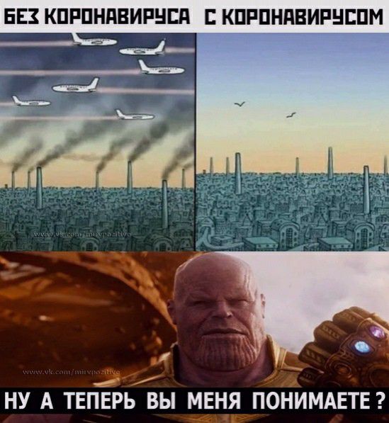 БЕЗ КПРПНдВИРНЕд КПРПНЯВИРНЕПМ 3 дА НУ А ТЕПЕРЬ ВЫ МЕНЯ ПОНИМАЕТЕ Р
