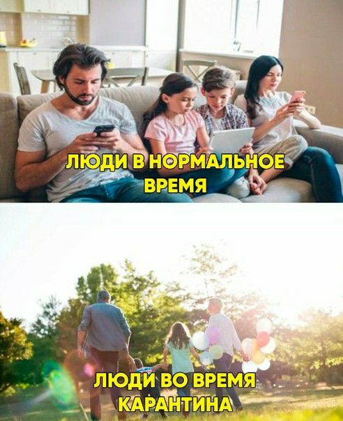 Ё пюдйвовремя кгдщтш