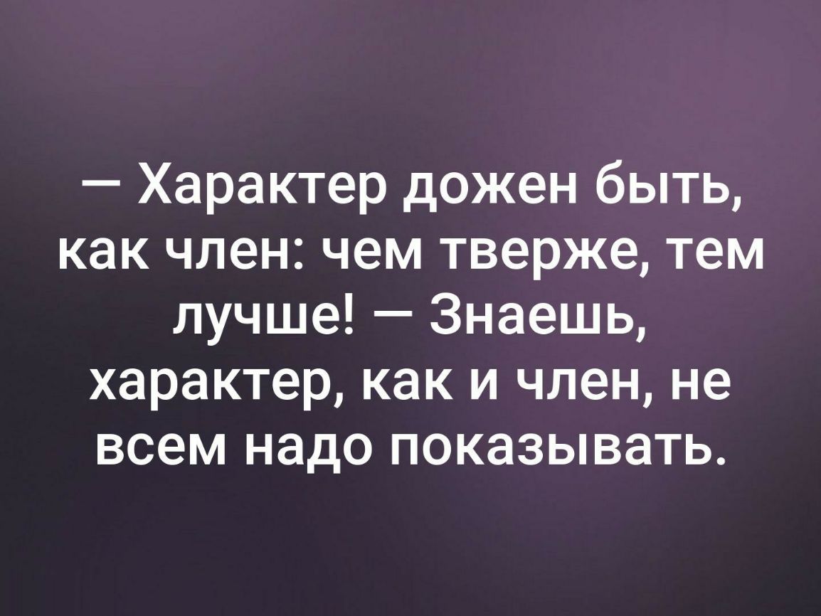 Как увеличить длину и объем члена | Как увеличить размер пениса в «СМ-Пластика»