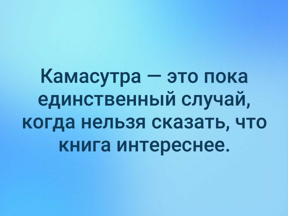 Начинайте жизнь с утра обязательно добра С добрых слов и добрых взглядов  доброта приносит радость Нежность искренность участье для души кусочек  счастья Теплоту любовью в дом С добрым утром С новым днём -