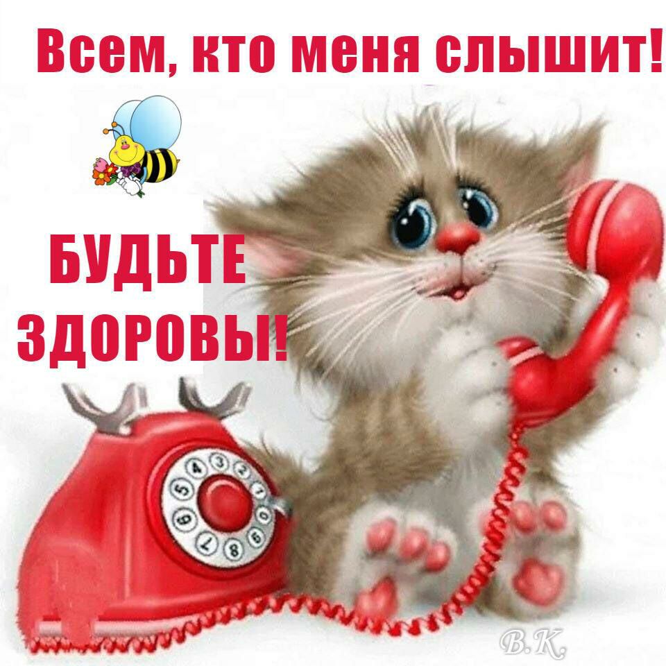 ЬЕ Я РПЭПШШЁ