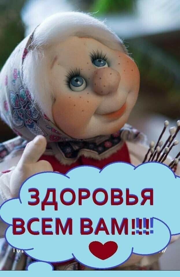 здв СЁМ ЁА