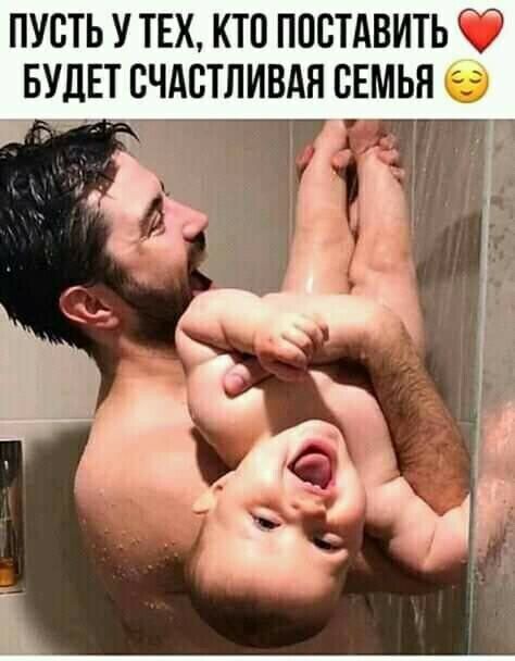 ПУСТЬ У ТЕХ КТП ППВТАВИТЬ БУДЕТ СЧАСТЛИВАЯ СЕМЬЯ