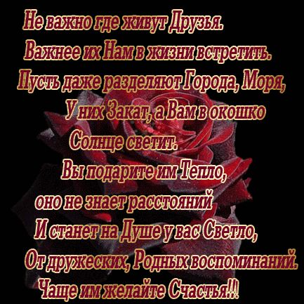ЦЕЗ _шёёшвщпц де